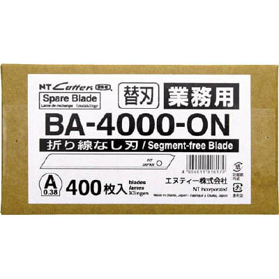 【対象ショップ限定 先着フラッシュクーポン】NT エヌティー BA-4000-ON カッター替刃A型折線なし刃400枚入 BA4000ON