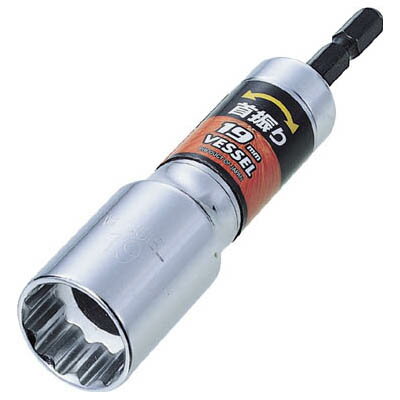 ベッセル(VESSEL) WA201211 首振りソケットWA 対辺12×113mm