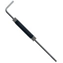 兼古製作所 HB5-2.5 スピードL型BPレンチ 対辺2.5mm(4)