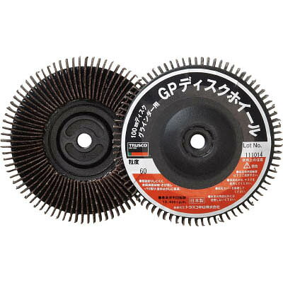 トラスコ中山 GP100A-AL60 GPディスクホイール ねじ込式垂直植え Φ100 5枚入 60＃ GP100AAL60