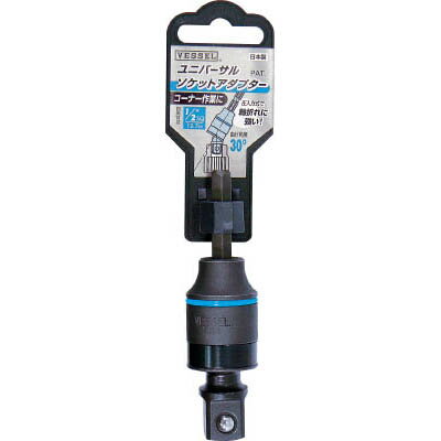 Rakuten - ベッセル VESSEL A20USQ3 ユニバーサルソケットアダプターA20USQ 差込角9.5mm A20USQ3