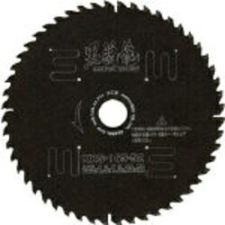 モトユキ KRS-165-52 グローバルソー木工用黒鋭龍 KRS16552