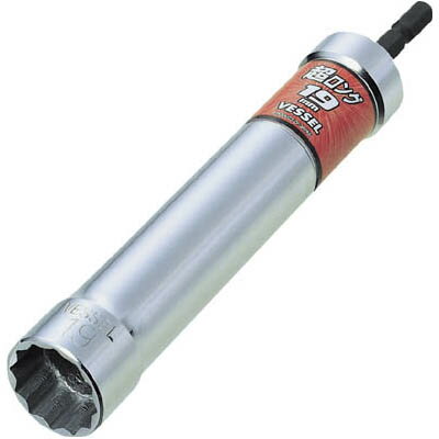 ベッセル(VESSEL) XA202415 超ロングソケットXA 対辺24×160mm