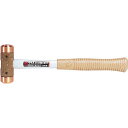 オーエッチ工業 CO-30G Gカッパーハンマー#3 CO30G