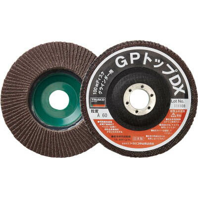 �ȥ饹���滳 GP100DX60 GP�ȥå�DX �������� ��100 2�ع�¤ 5���� 60�� GP100DX60