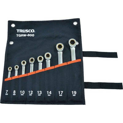 楽天市場】trusco 首振ラチェットコンビネーションレンチセット 楽天市場】trusco 首振ラチェットコンビネーションレンチセット