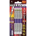 兼古製作所 ARTS5-2065 龍靭ビット スリムタイプ 5本組 両頭 +2×65(4)