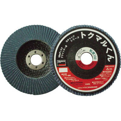 トラスコ中山 GP100TMZ80 GPトップトクマルくん ジルコニア Φ100 10枚入 80＃