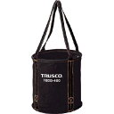トラスコ中山 TBDB-600 大型電工用バケツ Φ600X600 TBDB600