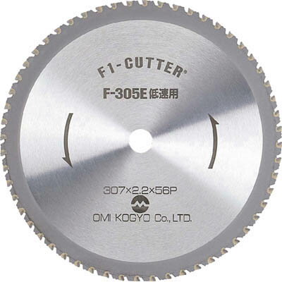 ↑↑↑正確な在庫状況は上記バナー「在庫状況を確認する」をクリックして頂き、必ずご確認ください。&nbsp;&nbsp;■サーメットチップでスピーディーな切断ができます。■乾式切断で作業時間の効率が大幅にアップします。■優れた耐久性をもち、再研磨が可能で経済的です。F305T●切断能力(mm)鉄鋼:6●外径(mm):308●刃厚(mm):1.80●穴径(mm):25.4●刃数:38●最高使用回転数(rpm):3600材質仕上・台金:工具鋼・チップ:サーメット※メーカーの都合により、パッケージ・仕様等は予告なく変更になる場合がございます。鉄板・アングル鋼・チャンネル鋼・鉄筋・鉄パイプ・寸切りボルトなどの切断に