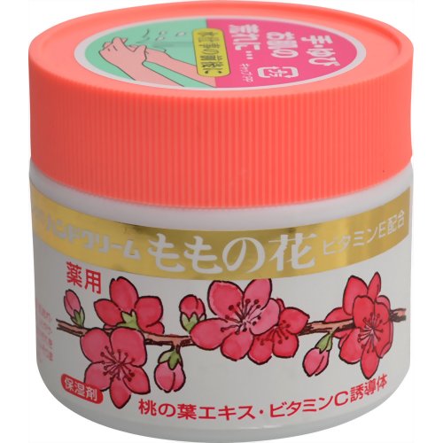 オリヂナル 薬用ハンドクリーム ももの花 70g