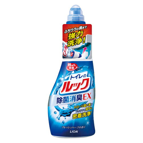 ライオン(LION) トイレのルック 450ml