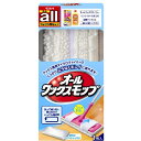 リンレイ オールワックスワイパー 専用モップ(3)