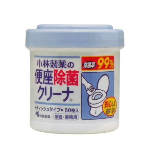 小林製薬 便座除菌クリーナー 家庭・業務用 50枚