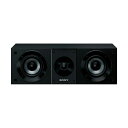 【長期保証付】ソニー SONY SS-CS8 2ウェイ・スピーカーシステム SSCS8(2)
