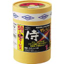 トーケン RA-105AZ-50 切断砥石サムライ 105 50枚ボトルセット RA105AZ50(4)