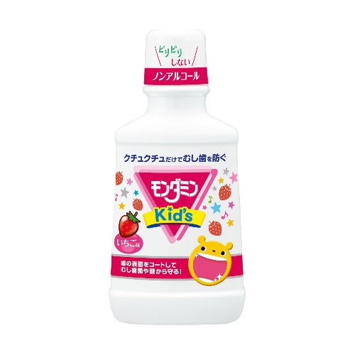 アース製薬 モンダミン キッズ いちご味 250ml