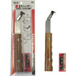 貝印 UC-28 U溝カッター UC28