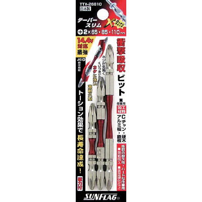 樂天商城 - 新亀製作所 TTX-26810 テーパースリムXビット 3本組
