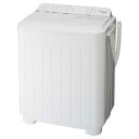 【設置】パナソニック(Panasonic) NA-W50B1-W(ホワイト) 2槽式洗濯機 洗濯5kg/脱水5kg