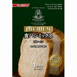 ↑↑↑正確な在庫状況は上記バナー「在庫状況を確認する」をクリックして頂き、必ずご確認ください。&nbsp;&nbsp;■「パン作りに最適な粉」を目指して開発した粉、メゾンカイザートラディショナル使用(ミックス中メゾンカイザートラディショナル7%使用)■パナソニック/ナショナルホームベーカリー及びライスブレッドクッカー用【対応機種】SD-RBM1000・SD-RBM1001・SD-BMT1000・SD-BM1000・SD-BH1000・SD-BMS106・SD-BM106・SD-BH106・SD-BMS105・SD-BM105・SD-BH105・SD-BMS104・SD-BM04・SD-BH104・SD-BMS102・SD-BMS101・SD-BM103・SD-BH103・SD-BM102・SD-BH102・SD-BM101・SD-BH101・SD-BT113・SD-BT103・SD-BT102・SD-BT101,BT50・SD-BT100・SD-BT5・SD-BT3E・SD-BT7・SD-BT3・SD-BT2・SD-BMS151,BM152・SD-BM151,BT153,BT152・SD-BT150・SD-BT6・SD-BMT2000※対応機種をご確認の上、ご購入くださいSDPMP10■1斤用×3■ドライイースト付●賞味期限は製造後6ヶ月ですパナソニックプレミアム食パンミックス