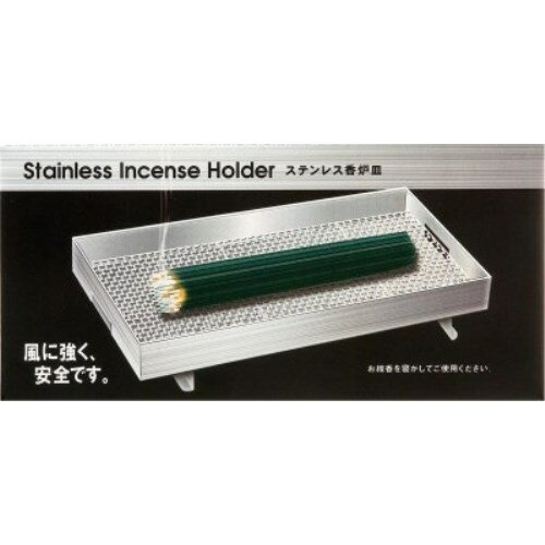 ������ ���ƥ�쥹��ϧ��