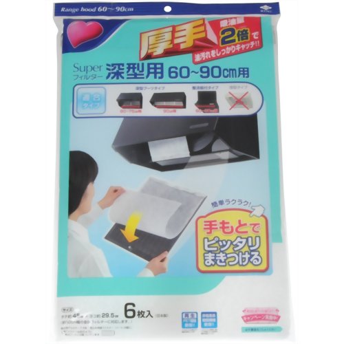 東洋アルミエコー スーパー深型用フィルター 60-90cm用 6枚入