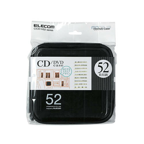 エレコム ELECOM CCD-H52BK ブ...の紹介画像2