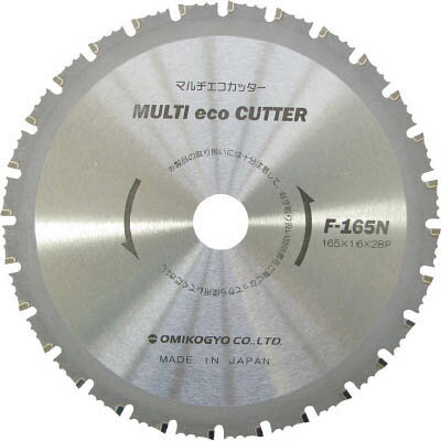 樂天商城 - 大見工業 F135N マルチエコカッター F135N