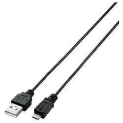 エレコム(ELECOM) MPA-AMBXLP20BK(ブラック) スリム2m 極細Micro-USB/A-MicroB ケーブル エレコム(ELECOM) MPA-AMBXLP20BK(ブラック) スリム2m 極細Micro-USB/A-MicroB ケーブル