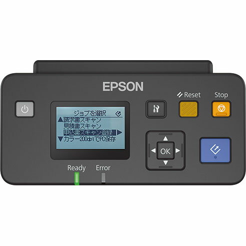 エプソン EPSON DSCST1 キャリアシート DS-30用 DSCST1