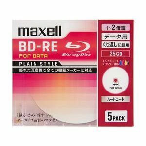 �ޥ����� maxell BE25PPLWPA.5S �ǡ����� BD-RE 25GB �����֤���Ͽ �ץ�󥿥֥� 2��® 5�� BE25PPLWPA5S