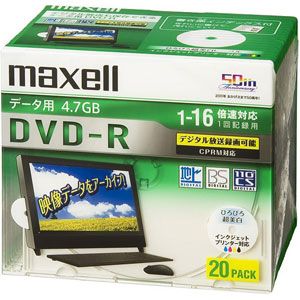 }NZ maxell DRD47WPD.20S f[^p DVD-R 4.7GB 1L^ v^u 16{ 20 DRD47WPD20S