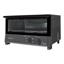 パナソニック NT-T500-K(ダークメタリック) オーブントースター 1300W