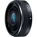 （パナソニック） LUMIX G 14mm F2.5 II ASPH. H-H014A-K ブラック[ Lens | 交換レンズ ]