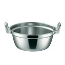 【対象ショップ限定 先着フラッシュクーポン】本間製作所 KO 19-0ステンレス IH対応 段付鍋 33cm