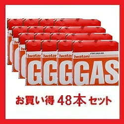 マルゼン　デラックスタイプガスレンジ　MGRD-126D　1200×600×800 LPG(プロパンガス)【メーカー直送/後払い決済不可】【メイチョー】