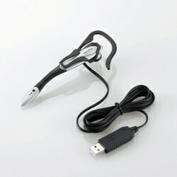 エレコム ELECOM HS-EP13USV イヤーフックタイプ USBヘッドセット HSEP13USV エレコム ELECOM HS-EP13USV イヤーフックタイプ USBヘッドセット HSEP13USV