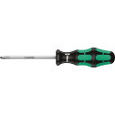 Wera 8723 プラスドライバー 2X150 8723(4)