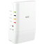 【楽天1位受賞!!】NEC PA-W1200EX Aterm W1200EX Wi-Fi中継機 IEEE802.11ac/n/a/g/b PAW1200EX