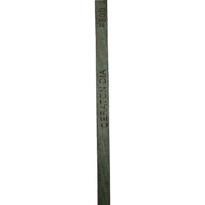 Rakuten - 双和化成株式会社 SOWA CSDI8-1006 セラトンダイヤ セラミックダイヤモンド砥石 1X6X100 ＃800 CSDI81006
