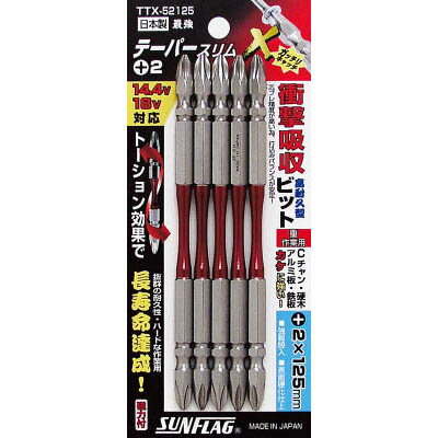 樂天商城 - 新亀製作所 TTX-52125 テーパースリムXビット5本組 ＃2×125mm