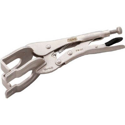 TONE トネ VPW-250 グリッププライヤ 溶接用 VPW250
