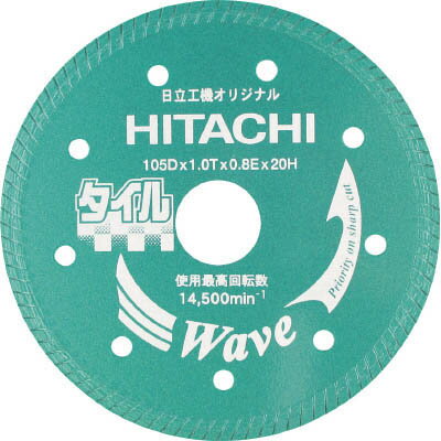 Rakuten - ハイコーキ HiKOKI 0032-4689 ダイヤモンドカッター 105mmX20 タイル用 00324689