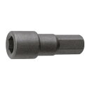 トラスコ中山 TRDB-9 ボックスビット 9mm(4)