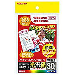 ↑↑↑正確な在庫状況は上記バナー「在庫状況を確認する」をクリックして頂き、必ずご確認ください。&nbsp;&nbsp;KJGP3630