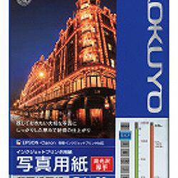 B4 Size Paper - コクヨ KOKUYO KJ-D11B4-20 厚手 B4 20枚 KJD11B420