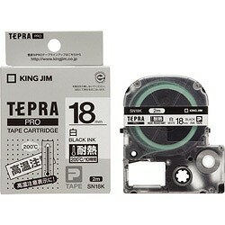 Cartridges - キングジム KING JIM テプラPRO 耐熱ラベル 白 黒文字 18mm SN18K SN18K