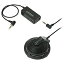 ǥƥ˥ audio-technica AT9921 Υޥۥ Ĺ 1.6m ץ饰 3.5mm L /ץ饰ѥ AT9921