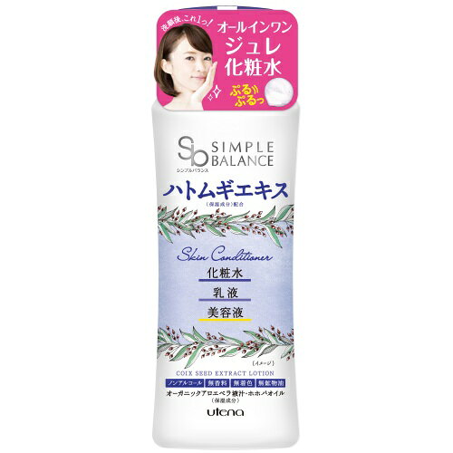���ƥ� ����ץ�Х�� �ϥȥ८���������220ML